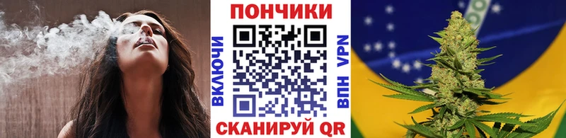 Виды наркоты Верхняя Тура Канабис  МЕФ  COCAIN  АМФ  ГАШИШ  APVP 