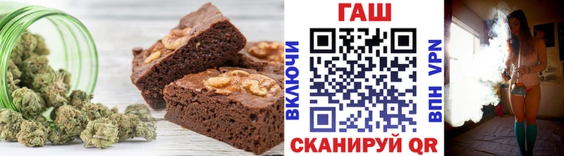 где продают наркотики  hydra ONION  Canna-Cookies конопля  Верхняя Тура 