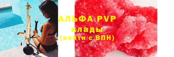 МДМА Богданович