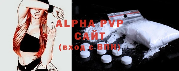 МДМА Богданович