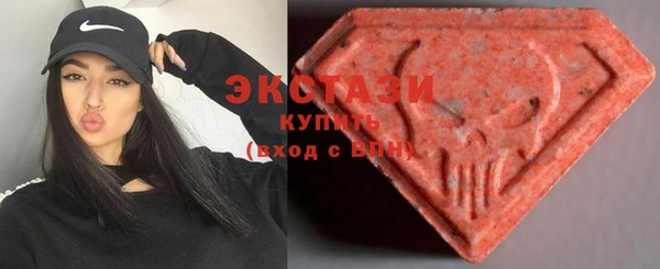 дурь Беломорск