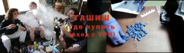 МДМА Богданович