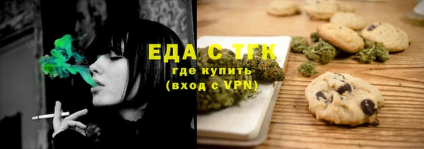 дурь Беломорск