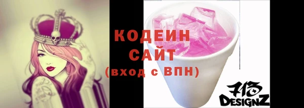 дурь Беломорск