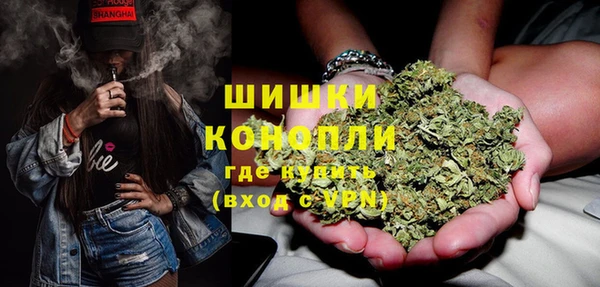 прущая мука Белокуриха