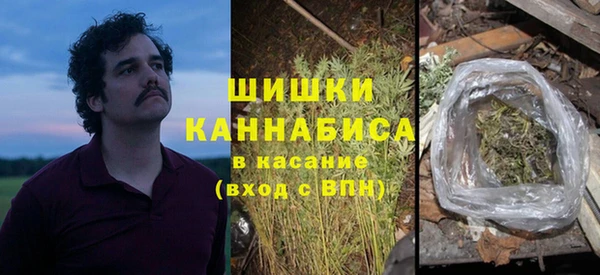 кокаин перу Богородицк