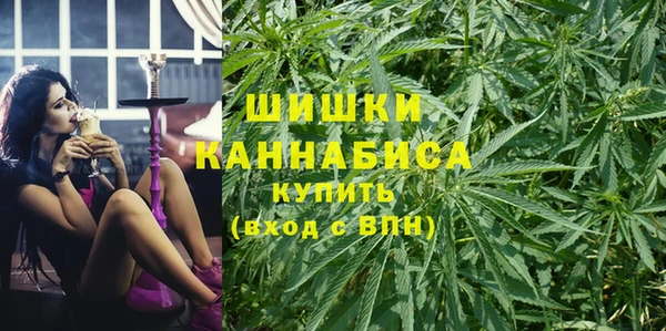 кокаин перу Богородицк