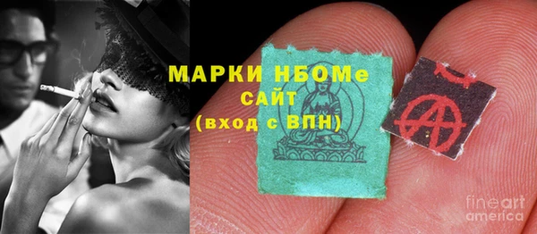 дурь Беломорск