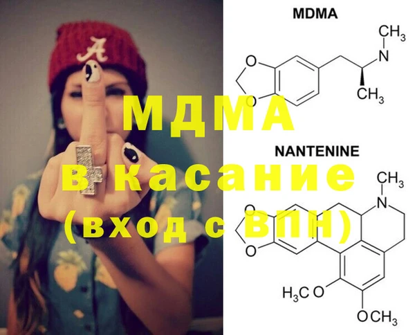 прущая мука Белокуриха