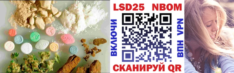 Лсд 25 экстази кислота  Верхняя Тура 