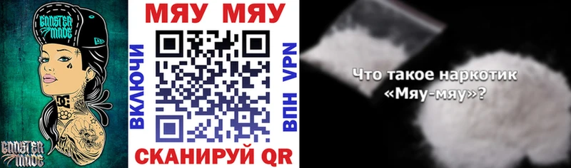 KRAKEN рабочий сайт  Верхняя Тура  Меф кристаллы 