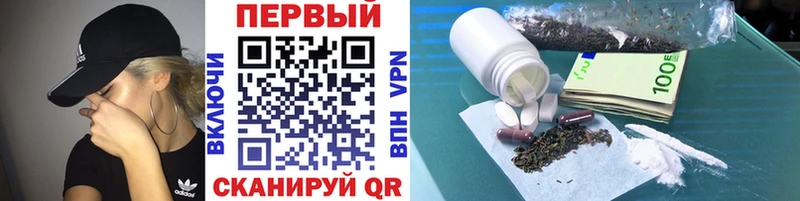 МЕТАМФЕТАМИН Декстрометамфетамин 99.9%  продажа наркотиков  Верхняя Тура 