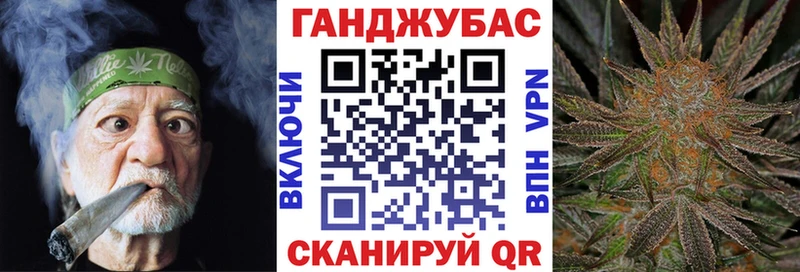 Марихуана SATIVA & INDICA нарко площадка наркотические препараты Верхняя Тура